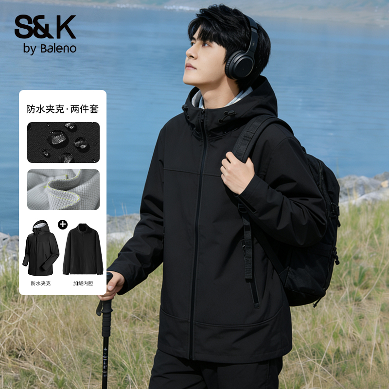 班尼路SK系列男装户外夹克男款