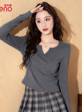 班尼路灰色V领修身打底衫女2026年春季新款修身显瘦内搭长袖t恤H