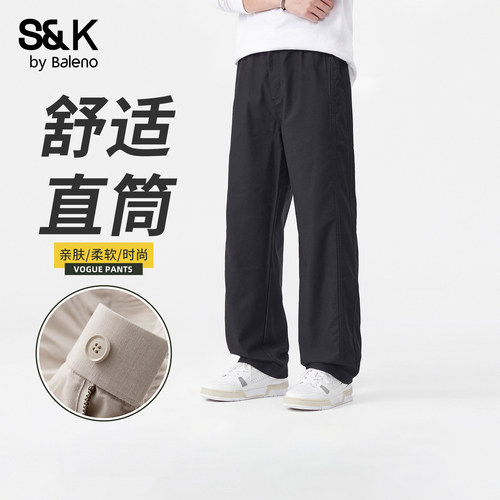 班尼路秋季新款男士休闲裤百搭款