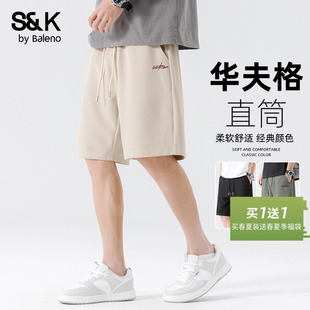 居家休闲裤 班尼路S&K系列华夫格短裤 男士 宽松五分裤 子A 男2026夏季
