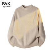 潮流休闲保暖打底针织衫 班尼路SK美式 麻花毛衣男秋冬情侣时尚 男YS