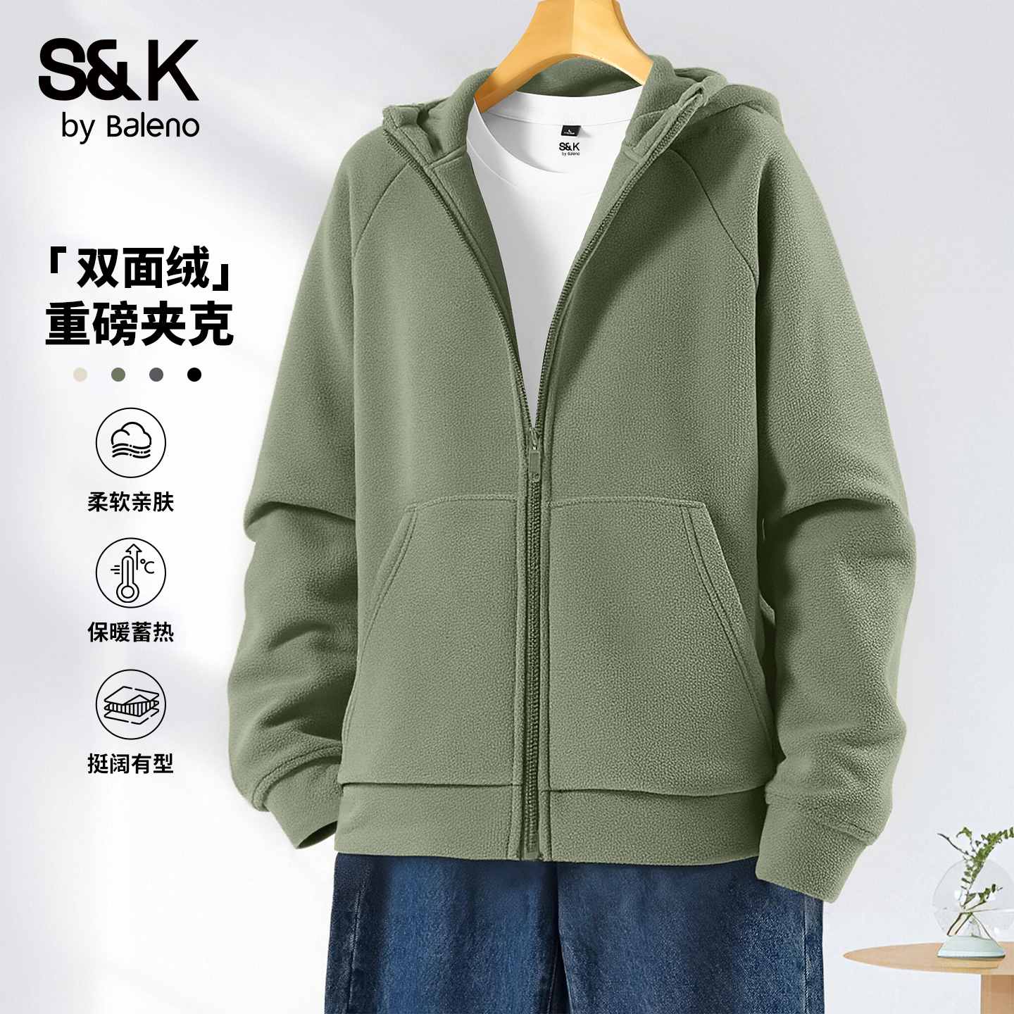 加厚奥粒绒夹克男款外套秋冬季