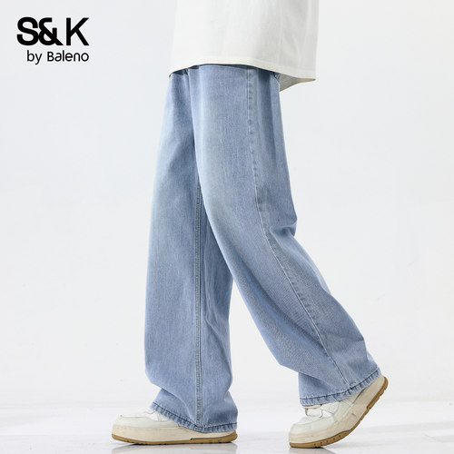 班尼路SK2026新款春夏男士牛仔裤