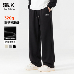 班尼路S&K卫裤男春季2026年新款重磅棉珠地亲肤休闲裤青少年裤子A