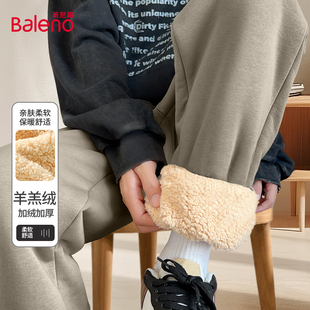 子男士 保暖羊羔绒棉裤 2025新款 男款 男 重磅加厚休闲裤 班尼路加绒裤