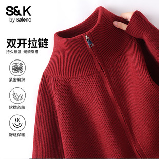班尼路S&K系列红色立领开衫外套女款2026秋冬新款慵懒风毛衣上衣H