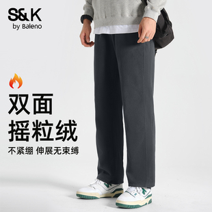 男款 运动裤 冬季 男士 双面加绒保暖休闲裤 班尼路S&K摇粒绒直筒卫裤