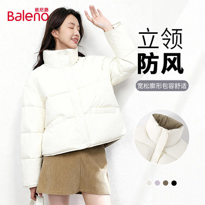 班尼路白色立领棉服外套女款