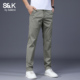 宽松直筒商务棉弹长裤 班尼路SK男士 子YS 款 潮牌西裤 休闲裤 2025夏季