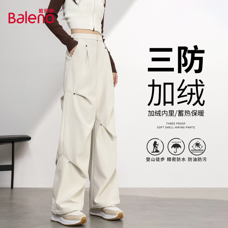 班尼路三防加绒铆钉工装裤女款秋冬新款高腰户外运动保暖登山裤N