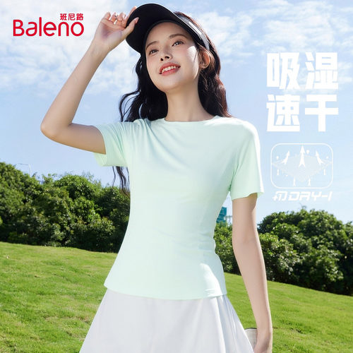 班尼路速干衣女夏季登山短袖t恤