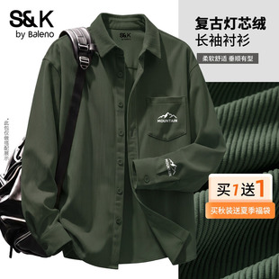 班尼路S&K橄榄绿灯芯绒长袖衬衫男款秋冬青少年重磅复古开衫外套A