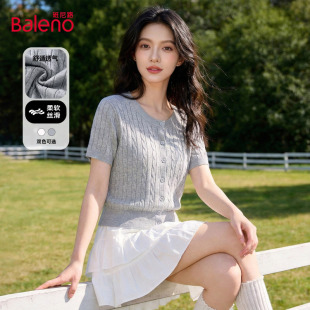韩系小个子修身 班尼路灰色针织衫 新款 女2026夏季 绞花短上衣N 短袖
