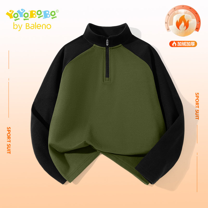 班尼路YBB系列男童上衣半开襟打底衫儿童保暖舒适2025新款冬开衫P