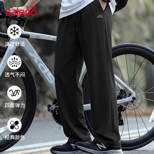 户外登山防晒裤 班尼路黑色运动裤 青少年简约百搭长裤 夏季 男A 男款