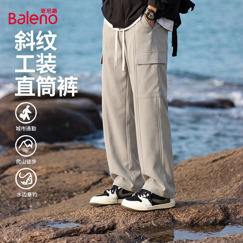 班尼路美式工装裤子男士秋季新款