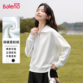 班尼路奥粒绒翻领卫衣女2026新款 秋冬宽松纯色外套通勤休闲上衣M