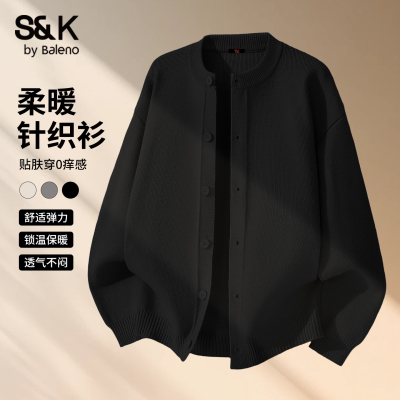 班尼路秋季新款圆领重磅男款毛衣