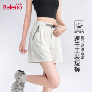 高腰休闲宽松阔腿运动五分裤 班尼路速干工装 新款 女2026夏季 短裤