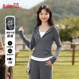 连帽收腰外套女休闲运动一整套Q 爆款 班尼路假两件休闲套装 女秋季