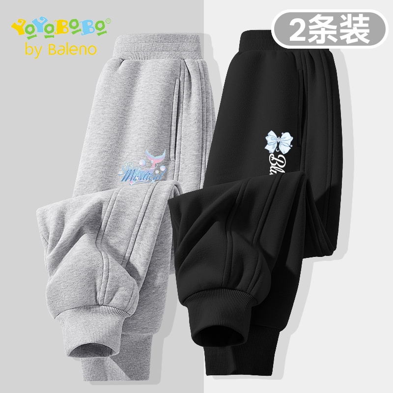 班尼路童装YBB系列儿童运动裤2025新款儿童秋季长裤女孩秋装裤子P