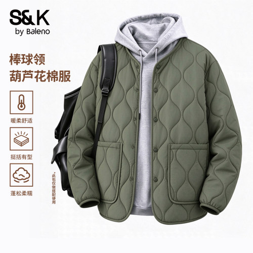 灰绿色棒球领葫芦花棉服男冬季
