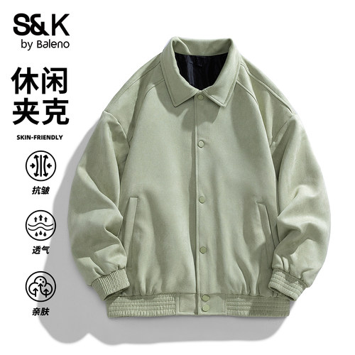班尼路SK秋季男士复古翻领夹克