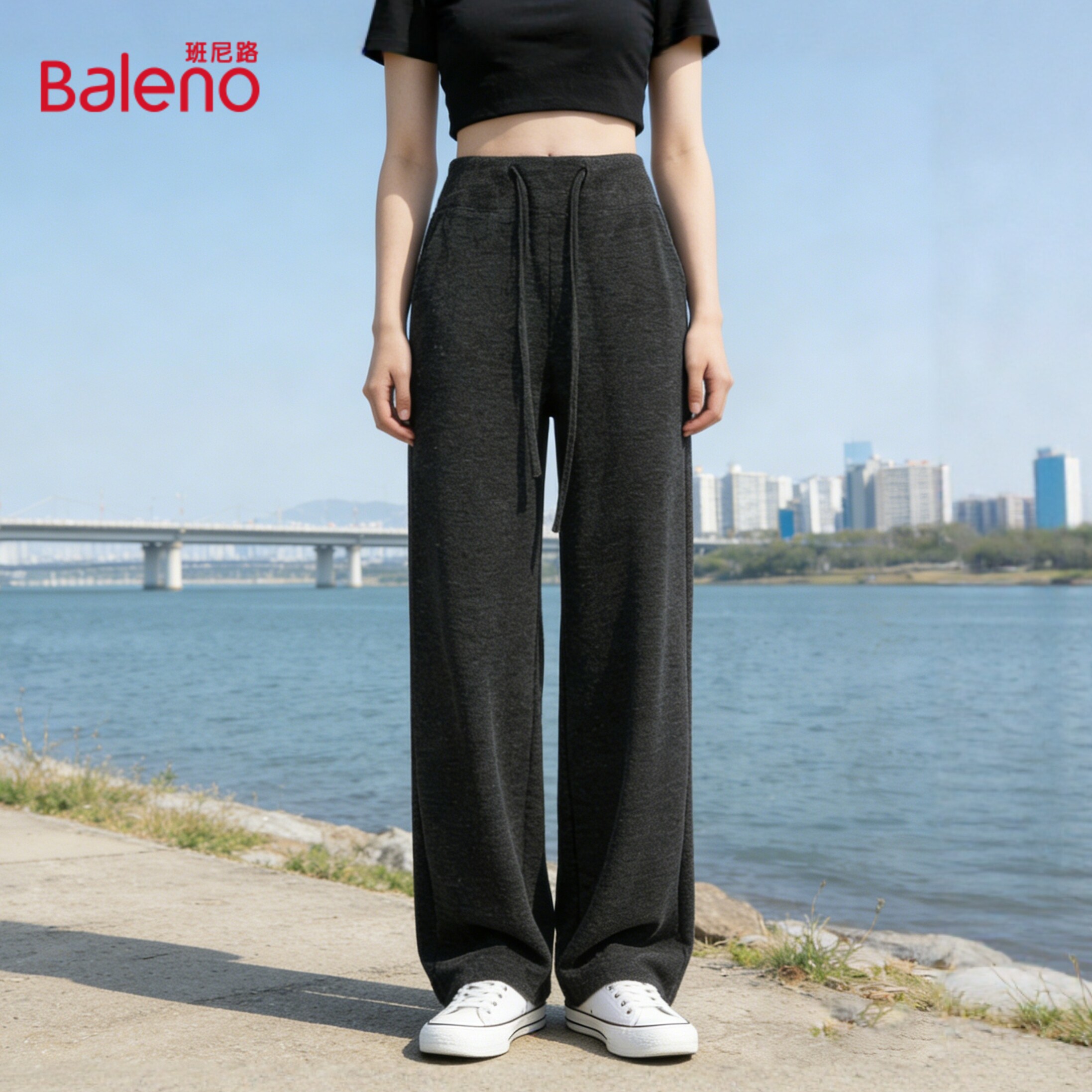 班尼路夏季休闲裤针织窄版阔腿裤女2026新款慵懒高腰舒适直筒裤J
