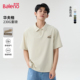 男款 夏季 华夫格重磅衬衣男士 班尼路杏色翻领polo衫 休闲百搭短袖