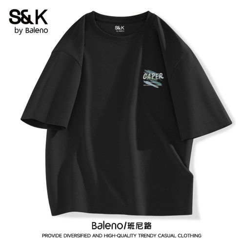 班尼路SK系列黑色纯棉男生短袖