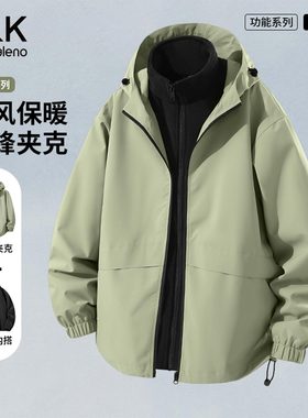 班尼路S&K系列豆绿色夹克男秋季户外三防保暖外套男士休闲上衣LF