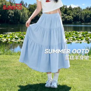 班尼路蓝色半身裙女夏季新款高腰显瘦巨好看小个子蓬蓬蛋糕裙子N
