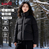 加厚保暖棉袄通勤百搭短款 班尼路黑色立领棉服女冬季 新款 面包服Q