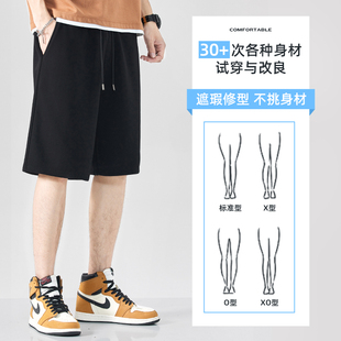 休闲裤 班尼路设计感纯棉短裤 宽松大码 潮 男夏季 男生运动健身五分裤