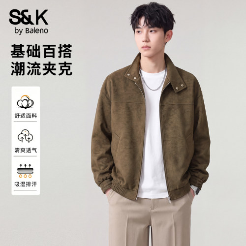 班尼路SK美式复古立领夹克男秋季