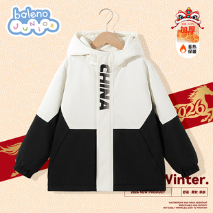 班尼路童装男童棉服秋冬款2026新款大童冲锋衣儿童加厚外套冬装P