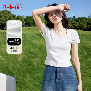 班尼路u领正肩短袖t恤女夏2026新款半开领设计感纯欲修身小上衣H