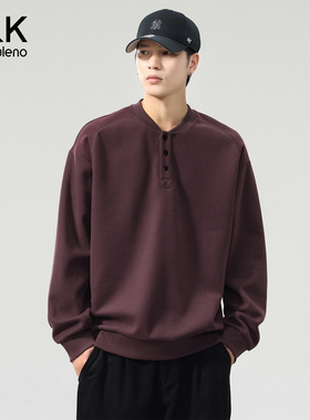 班尼路SK男款2025新款秋季潮流纯色长袖t恤男装休闲打底衫卫衣MS