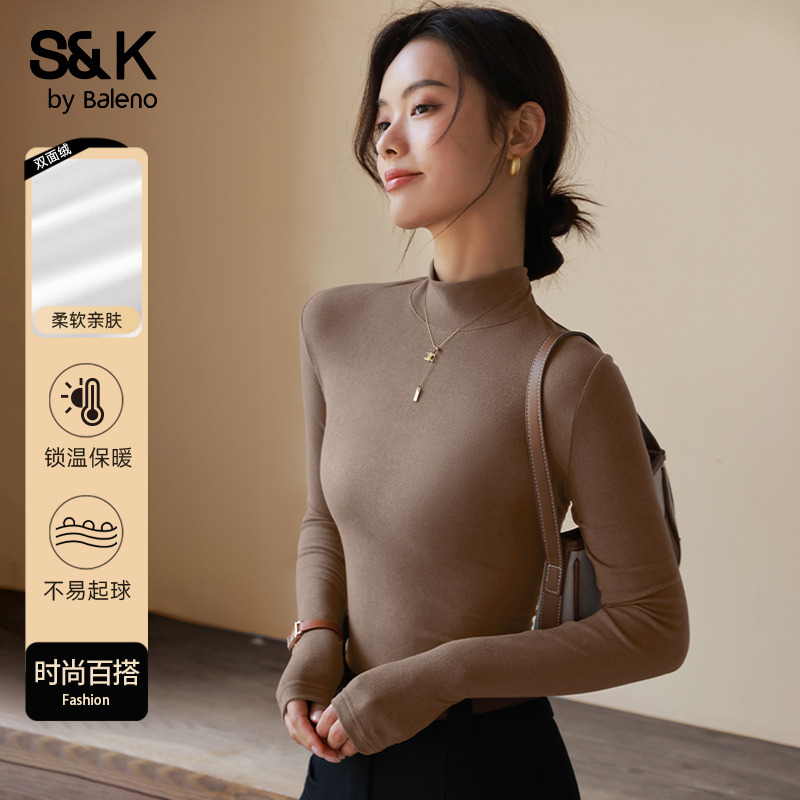 班尼路S&K咖色打底衫女内搭加绒
