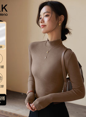 班尼路S&K咖色打底衫女内搭加绒