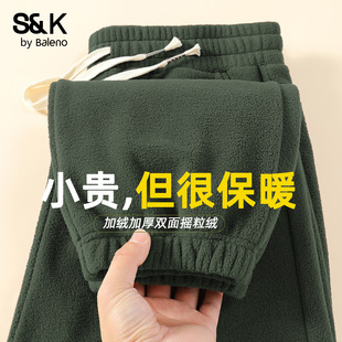 双面摇粒绒束脚运动裤 班尼路S&K男士 加绒加厚保暖裤 冬季 男A 休闲裤