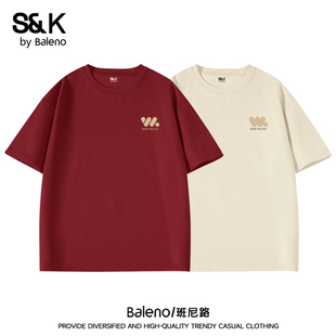 体恤男本命年宽松上衣2026新款 半袖 男士 班尼路S&K系列纯棉短袖
