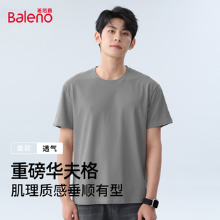华夫格短袖 衫 夏季 纯色t恤日常百搭半袖 男A 新款 班尼路重磅灰色男士
