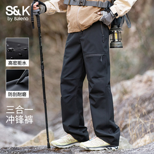 男士 裤 冬季 2025新款 班尼路美式 加绒加厚三合一冲锋长裤 机能工装