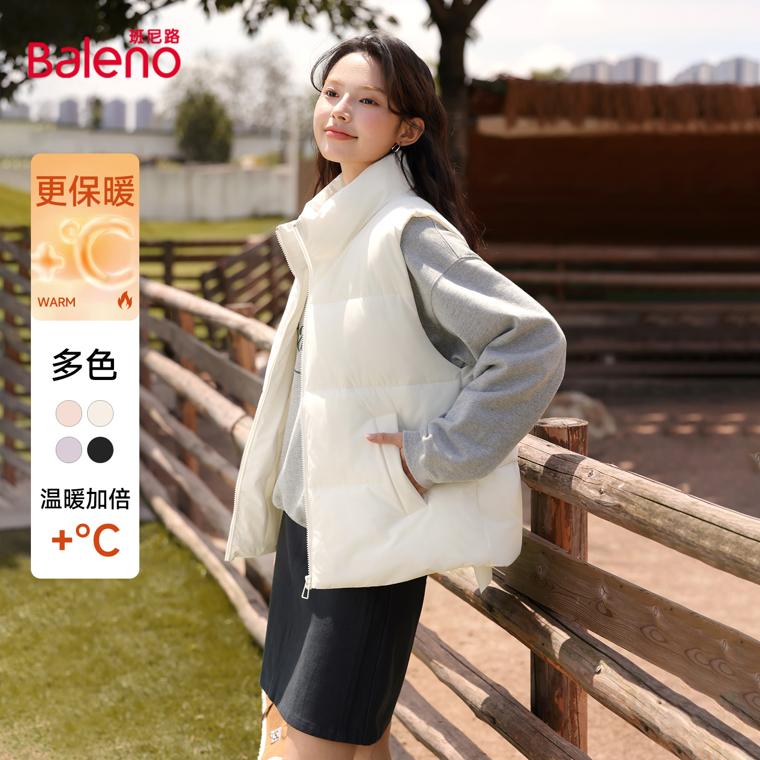 班尼路宽松棉马甲女保暖外套背心