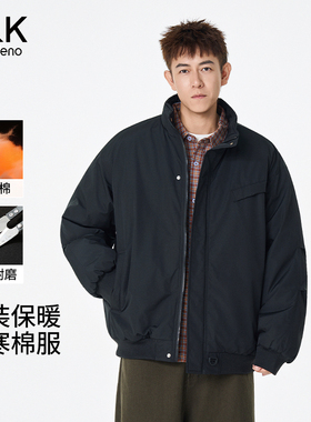 班尼路工装棉衣男士冬季2026新款加厚保暖立领防风冬装棉服外套E