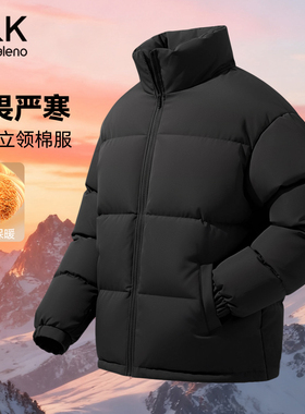 班尼路S&K系列黑色百搭棉服男士冬季保暖男款棉衣加厚面包服潮LF