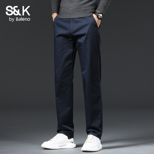 男士 长裤 秋季 百搭直筒宽松潮流时尚 2025厚款 班尼路SK高端休闲裤