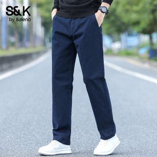 男士 弹力百搭长裤 秋季 轻商务潮流宽松新款 子MS 新款 班尼路SK休闲裤