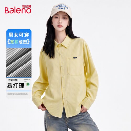 班尼路韩系条纹宽松显瘦女衬衫